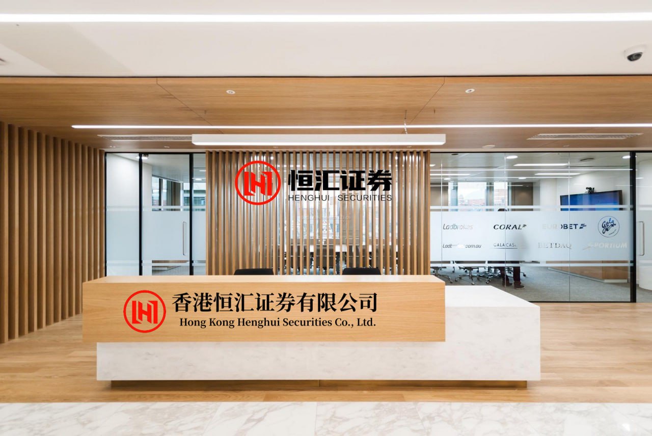 股合网 绿地控股2025年业绩预告更正：亏损扩容叠加冻结合规压力，老牌房企突围遇困